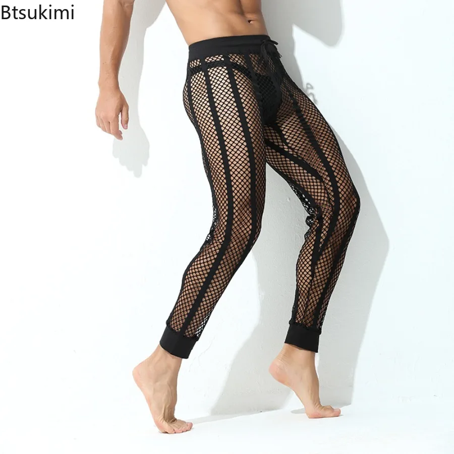 2025 남성 속옷 솔리드 컬러 섹시한 잠옷 바지 남성 레저 레깅스 투명 속이 빈 대형 메쉬 남성 긴 바지