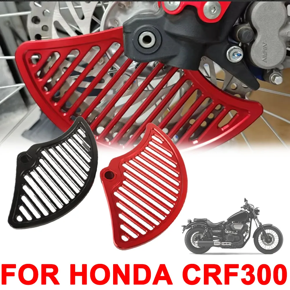 

Аксессуары для мотоциклов, новая защита переднего тормозного диска для HONDA CRF300L CRF300 L CRF 300L CRF 300 L 2021 2022 2023 2024
