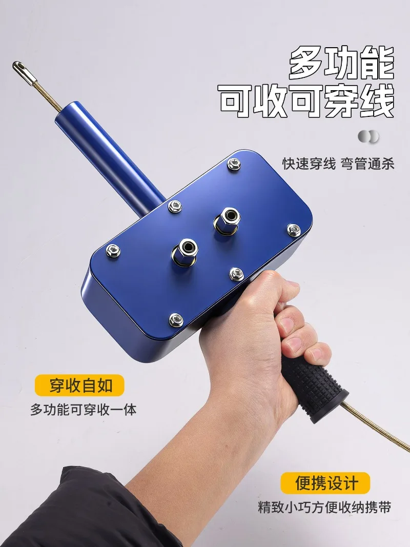 Threading artifact Semi-automatic threading machine auxiliary device New PVC dark pipe labor-saving stringing lead device