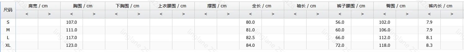 Women Casual Ombre Shirred Romper Female Clothing Summer New Women's Fashion Cold Shoulder High Waist Short Jumpsuits