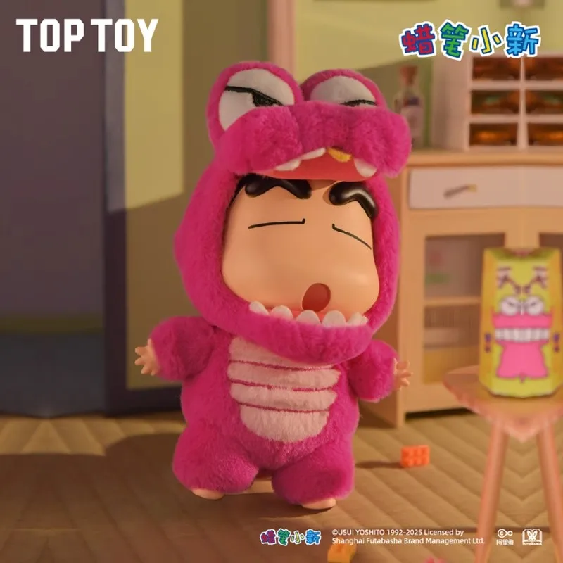 ตุ๊กตาไวนิลอนิเมะชินจัง ท็อปทอย แบบกล่องสุ่ม ของเล่นแฮนด์เมดสุดฮิต สำหรับงานแต่งตัว ปาร์ตี้ ของขวัญวันเกิด