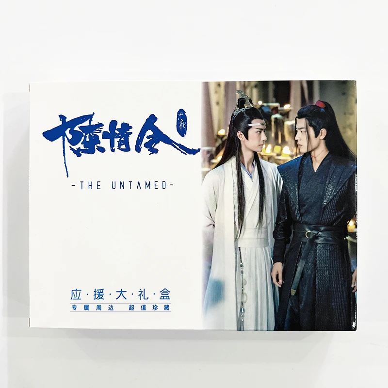 THE UNTAMED Xiao Zhan Wang Yibo Gift Box Chen Qing Ling Notebook Postcard Poster Sticker Fans Collection Gift