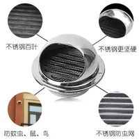 60mm-150mmStainless Steel Wall Ceiling Air Vent Ducting Ventilation Exhaust Grille Cover Outlet Heating Cooling Vents Cap