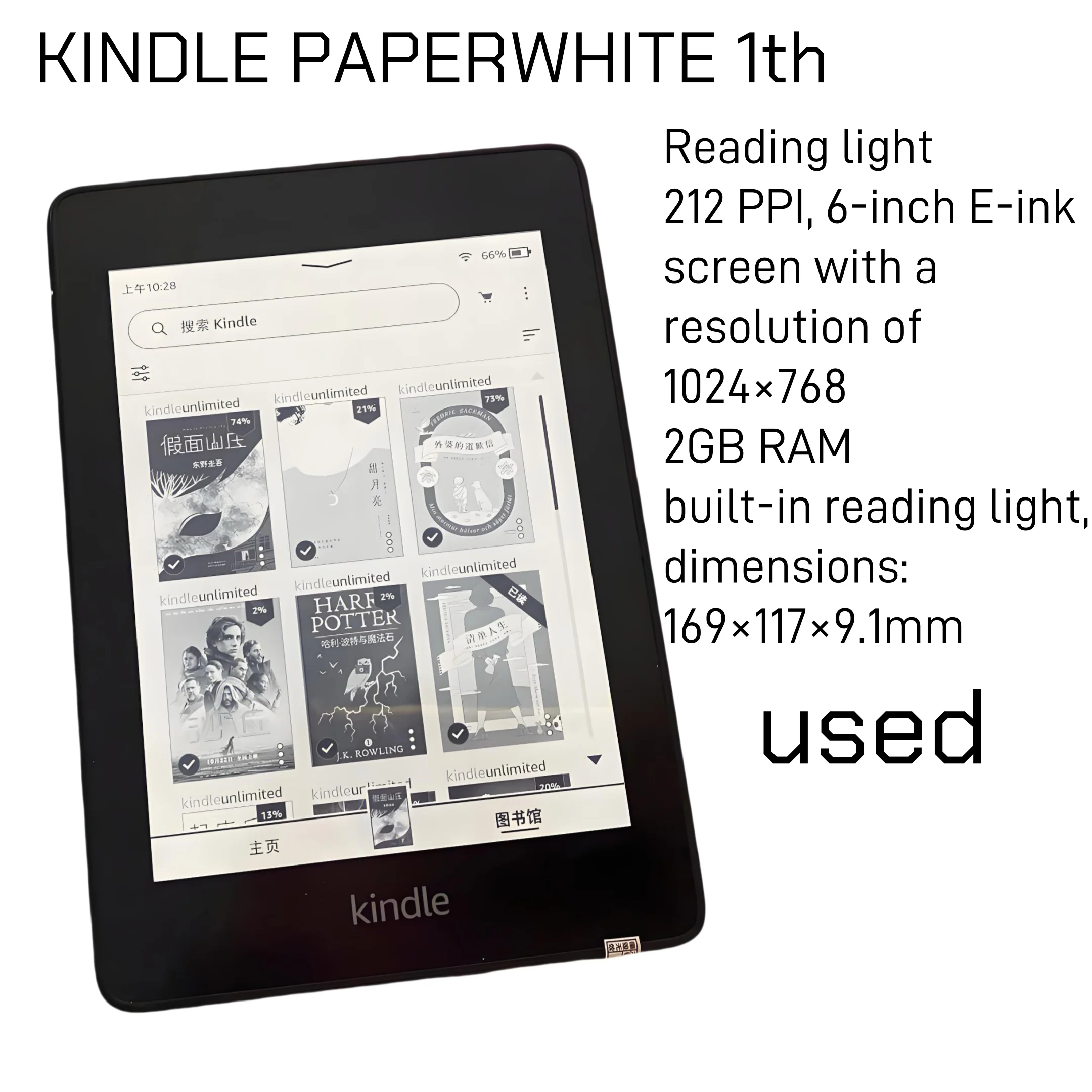 تستخدم Kindle Paperwhite 1th المدمج في الضوء قارئ الكتب الإلكترونية القارئ E الحبر الكتب الإلكترونية Kindles Not Kobo الكتاب الإلكتروني