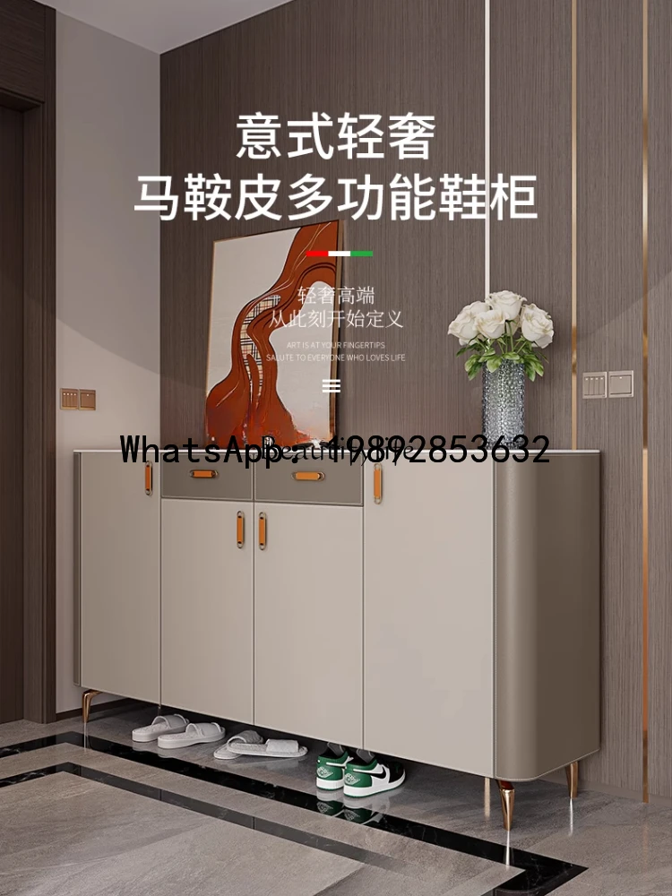 QQ -*Saddle leather shoe cabinet Modern multi-functional entrance Large capacity solid wood high-end locker