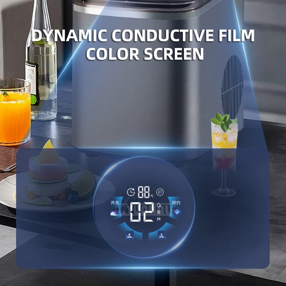 Large Capacity Household Ice Cube Machine 16kg/H Summer Office Use 220V/110V High Production