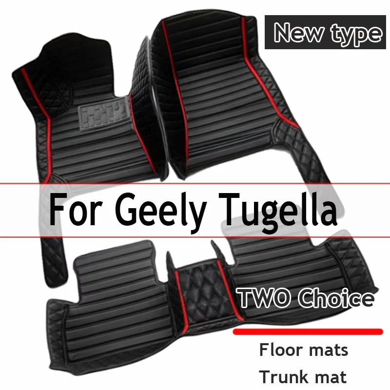 Custom Automotive Car Floor Mats For Geely Tugella 2020 2021 2022 Auto Luxury Leather Men Women Car Mats Full Coverage