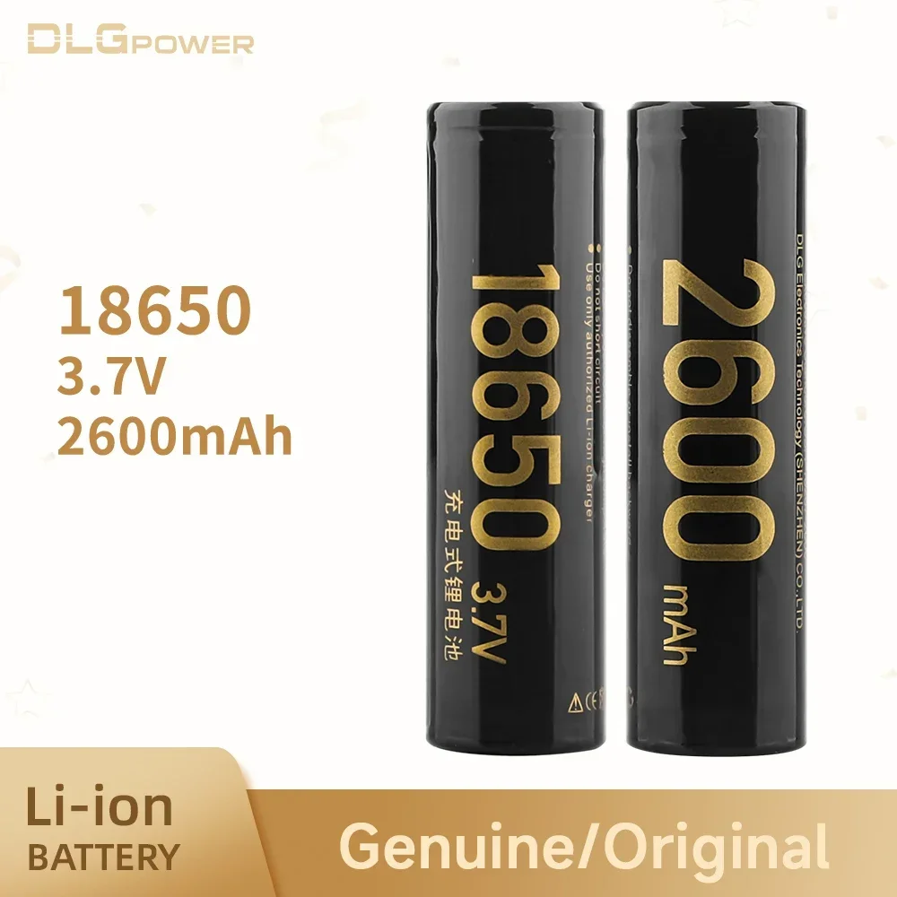 DLGPOWER 18650 Li-ion Rechargeable Battery 3.7V 2600MAH Power Flash Small Portable Fan Remote Controls Battery Packs