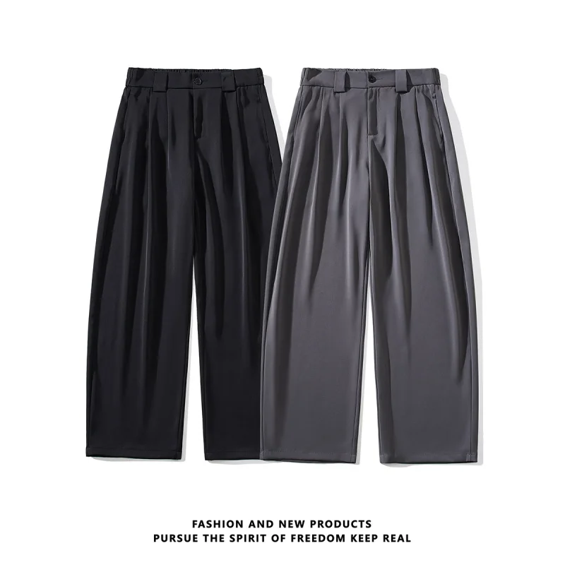 2025 Autumn Malala Scimitar Loose Drape Small Trousers Men's Business Casual Pants