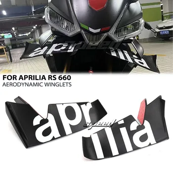 Kit d'ailes aérodynamiques pour moto, 5 couleurs, accessoires de becquet pour Aprilia RS660 RS 660 rs660