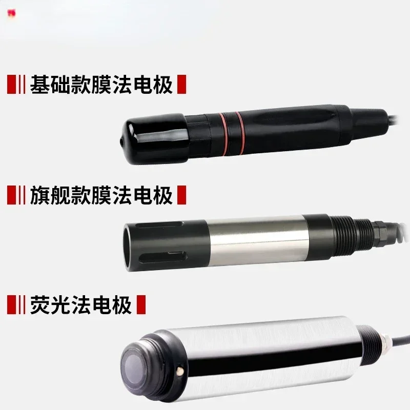 

Dissolved Oxygen Analyzer Electrode Sensor Control for Measuring Dissolved Oxygen