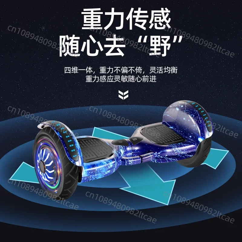 Kids LED Light Bluetooth Music Two Wheel Self-balancing Hoverboards Car Smart Balance Electric Scooter