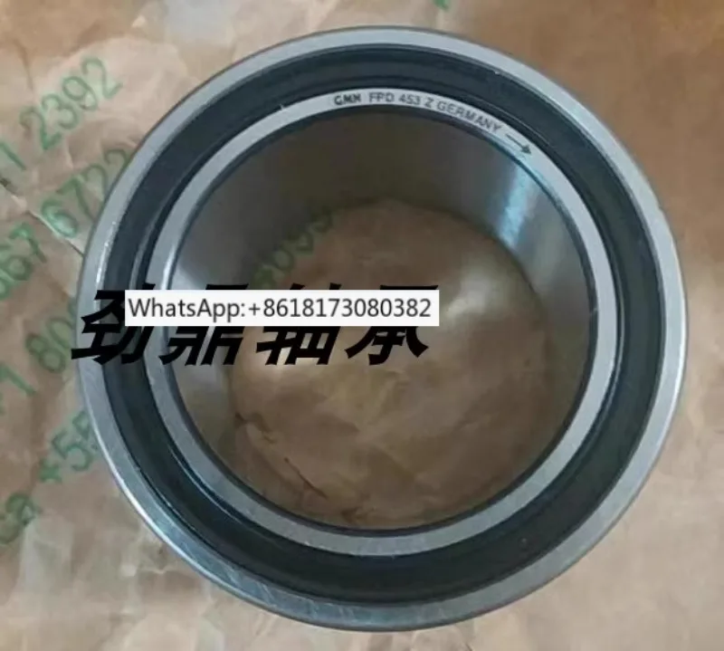 Imported Bearing 60… - image