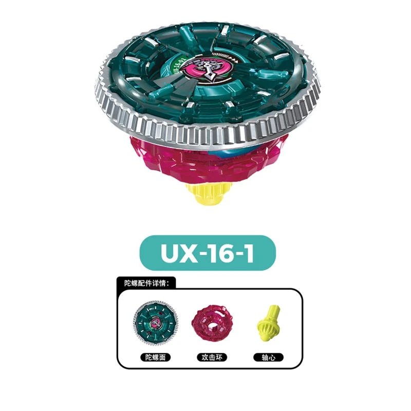 UX-16-01/02/03 ألعاب علوية دوارة لهب هدية للأطفال