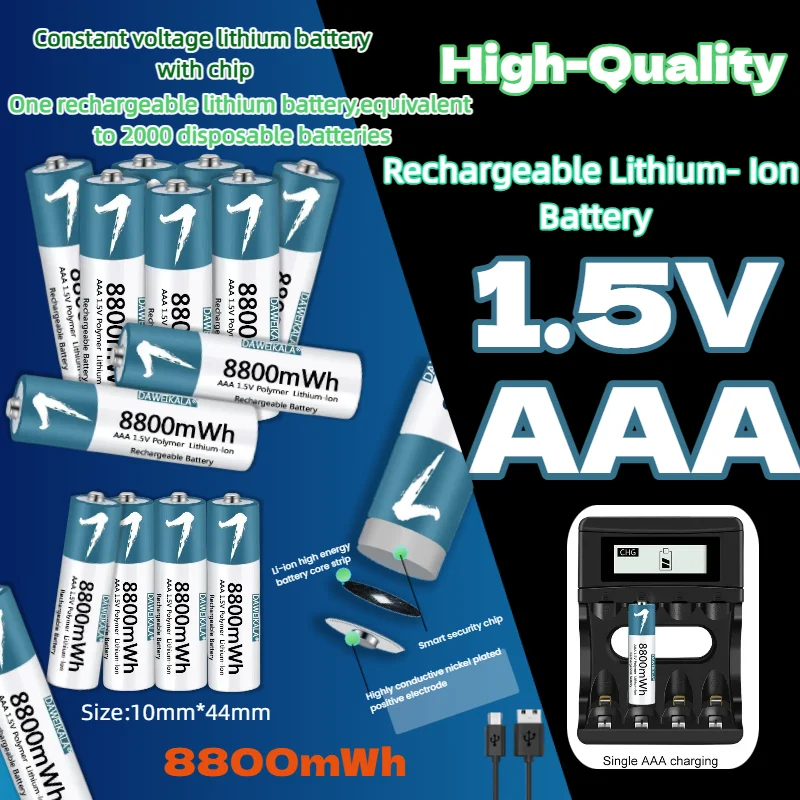 

High Quality Rechargeable AAA Battery 1.5V Li-Polymer 8800mWh - for Remote Control, Mouse, Small Fan, Electric Toy AAA