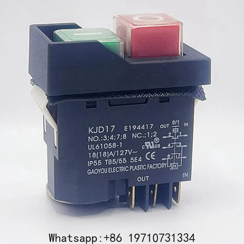 KJD17 6 Pins Electromagnetic Start Push Button Switches IP55 Waterproof Equipment