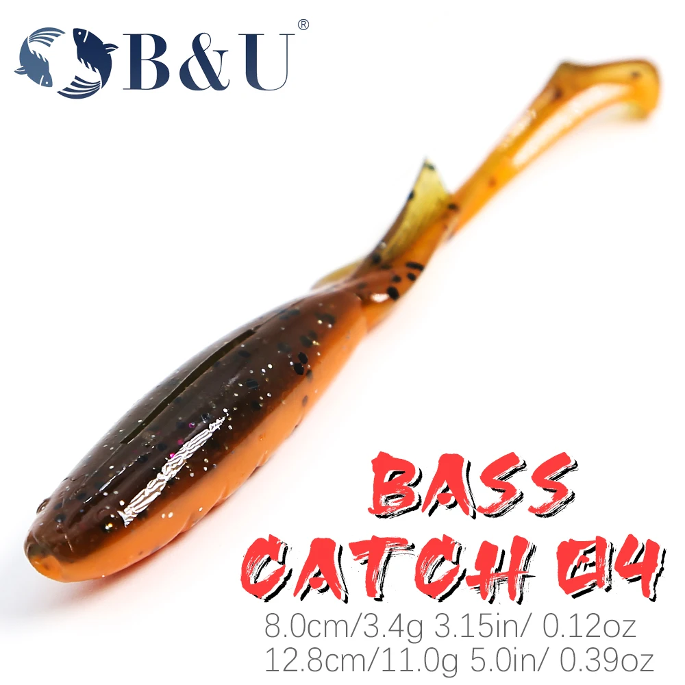 B&U 8cm 12.8cm Soft Fishing Lures Swimbait Catfish Fishing Tackle Wobblers For Pike And Bass Rubber Bait Softbaits