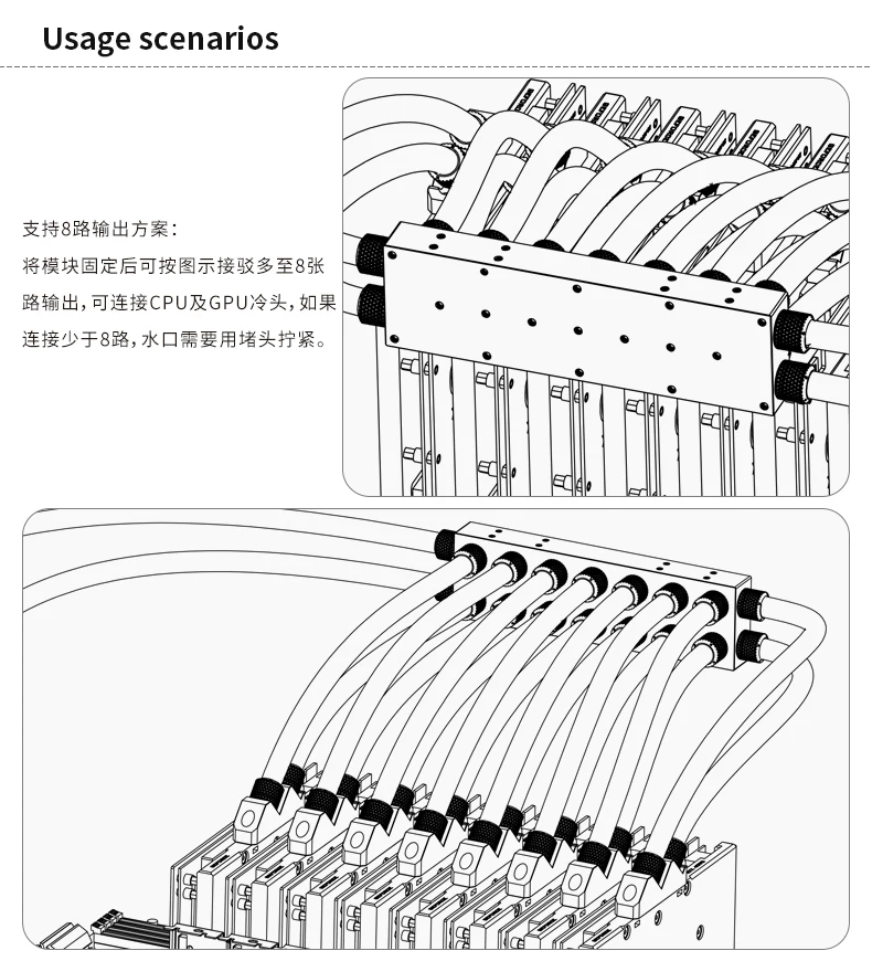 BARROW Graphics Card Parallel Terminal Bridge Module Use For Server ,Workstation,Computer Water Cooling Loops,POM,GJ8WS-01