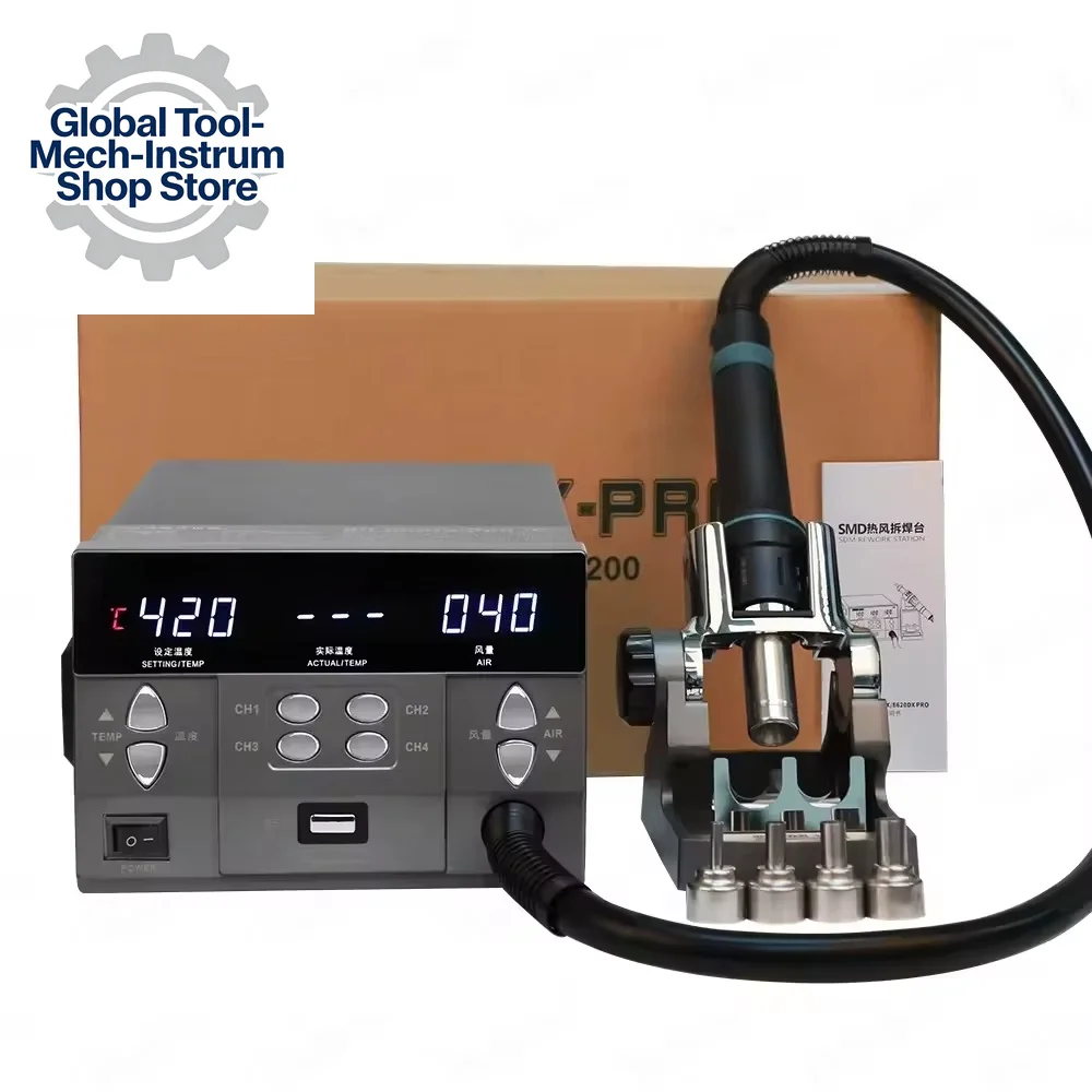 

Soldering Welding 110V 220V Hot Air Gun Digital Chip Rework Desoldering Station