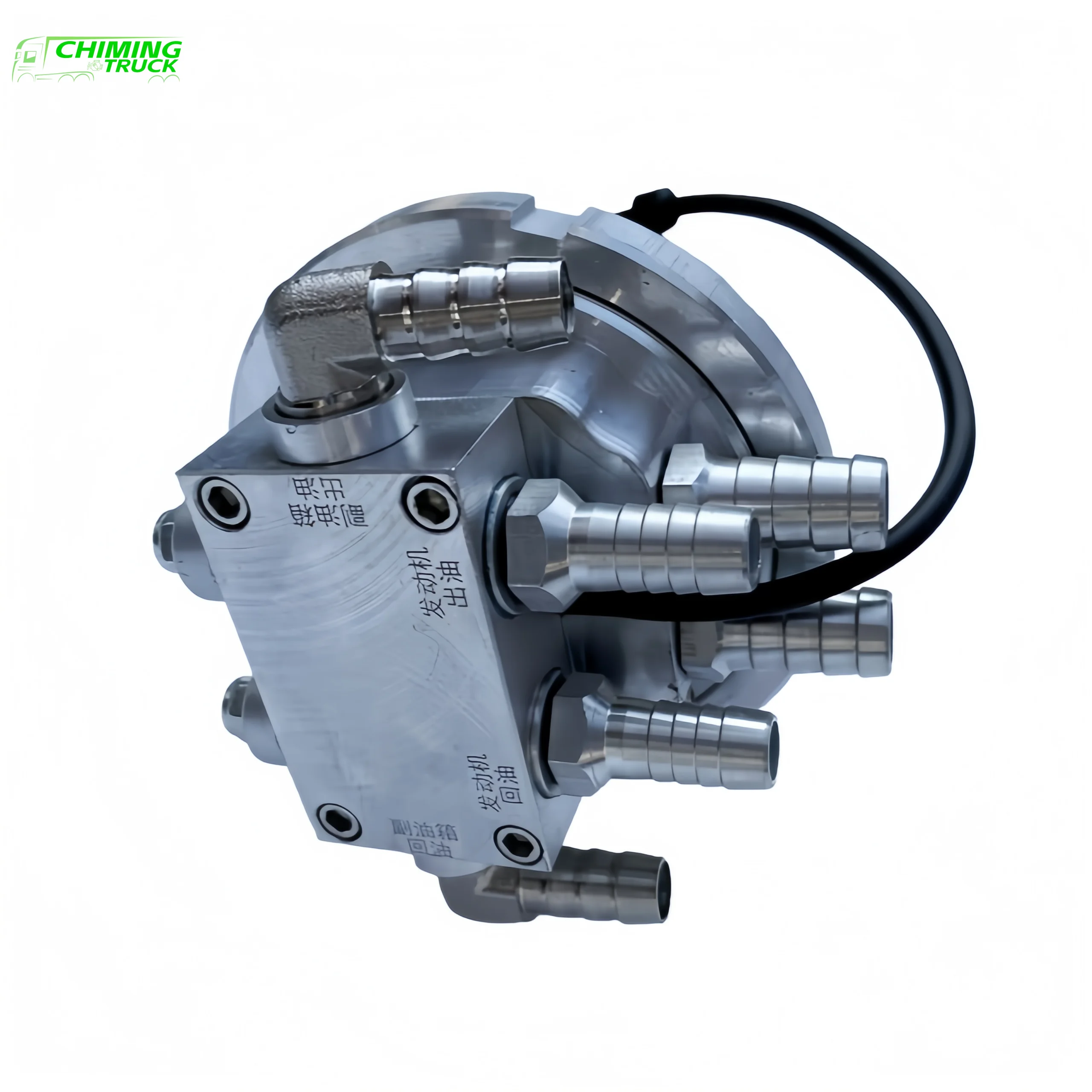 Dongfeng Truck Accessories Water Circulation Heater with Valve Dongfeng Tianlong KX Fuel Tank Preheater Flagship King Oil Float
