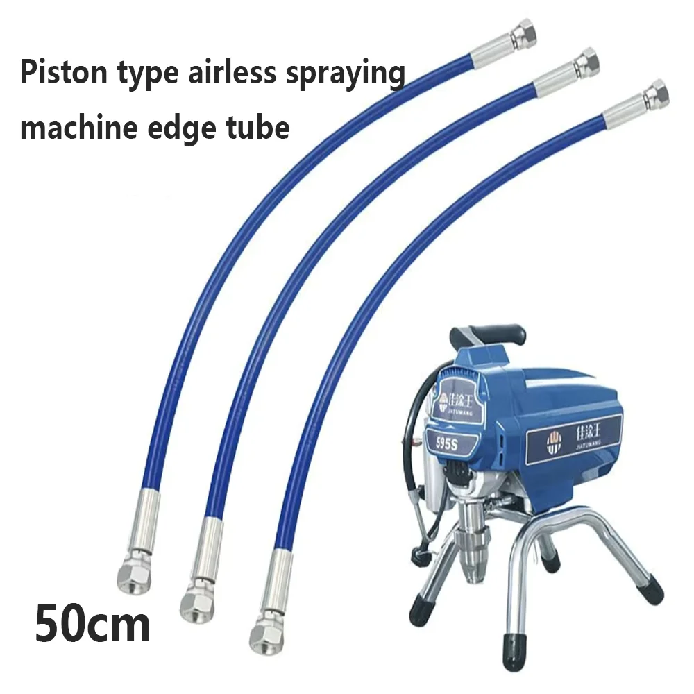 Spray Coating Machine Universal Whip Tube Plunger Pump Body 395-795-1095 50cm High-Pressure Pipe