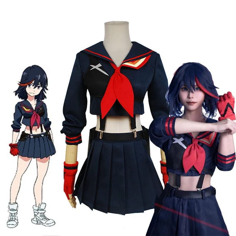 Kill La Kill Matoi Ryuuko Cosplay disfraz peluca Anime japonés JK uniforme Camisa corta Sexy Kawaii traje de marinero para mujer carnaval