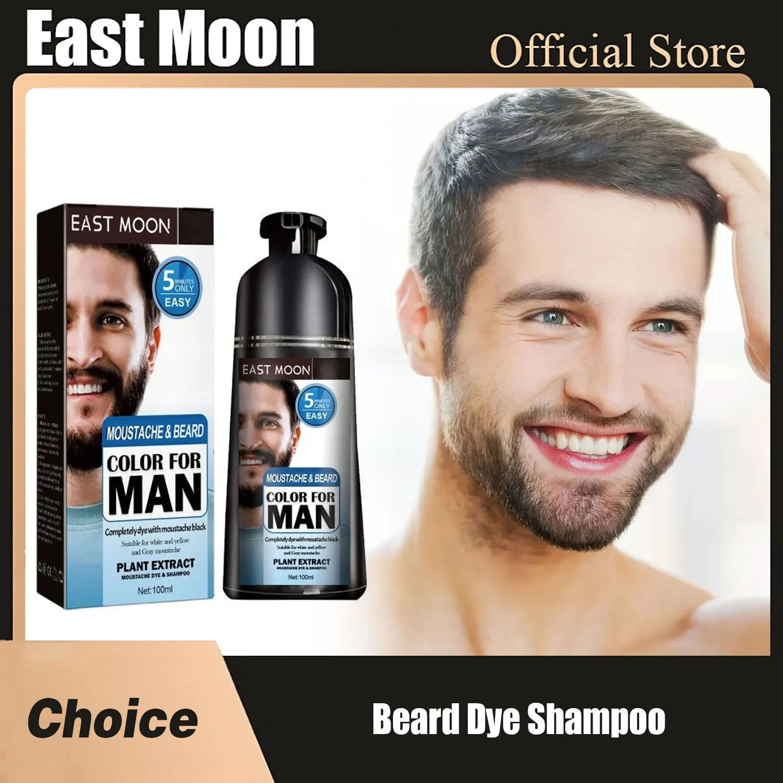 Champú para tinte de barba, colorante negro de larga duración, fortalecedor, cubierta nutritiva, gris, mejora el grueso, champú para tinte