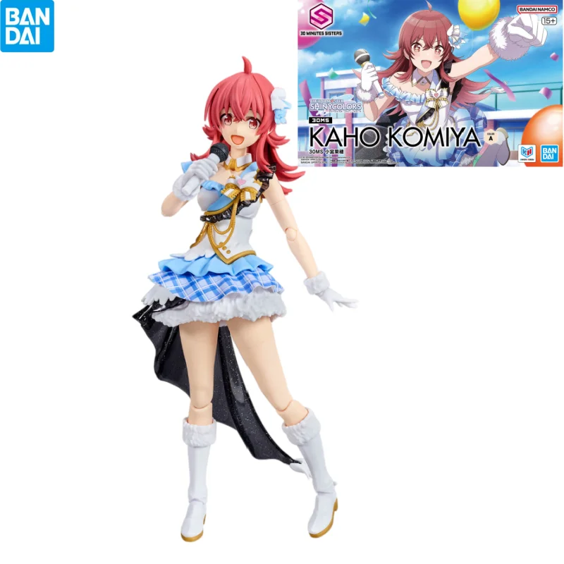 disponibile-modellino-da-collezione-originale-bandai-hobby-site-30ms-kaho-komiya-action-figure-anime