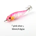 K03 4.0g pink silver