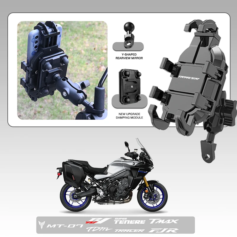 

Высококачественный держатель для мобильного телефона, GPS-подставка, кронштейн, аксессуары для мотоциклов для YAMAHA TRACER 9 GT 9GT 900 700 Tracer9 Tracer9GT