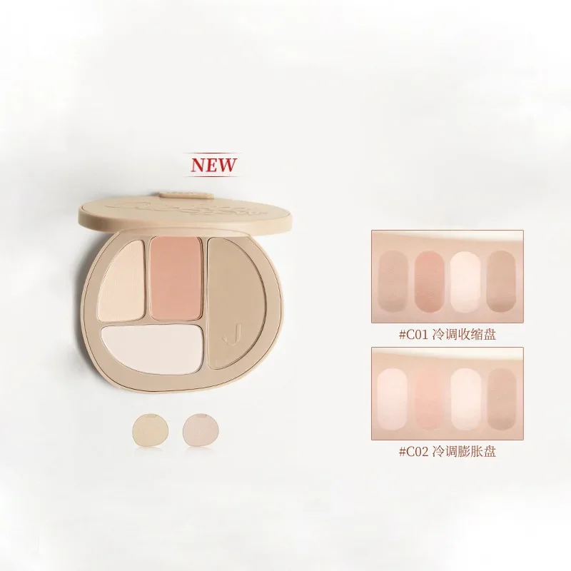 JOOCYEE Face Palette Highlight Shading Blush Primer Setting Powder Base Foundation Makeup Contour Palette Cosmetics Rare Beauty