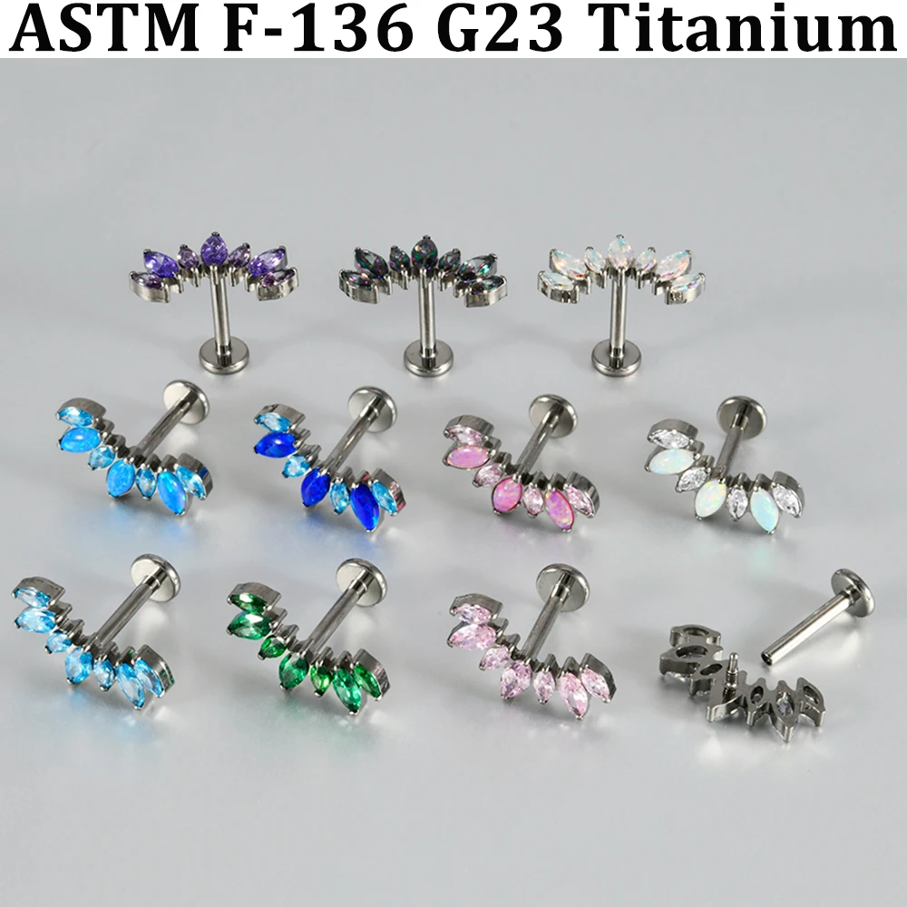 1PC Arc G23 Pure Titanium Marq - Zoor Body Jewelry review and price