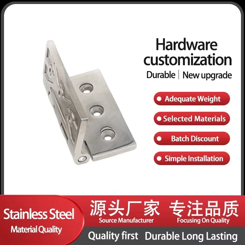 

Industrial Equipment Cabinet Flat Hinge 304 Stainless Steel Hospital Precision Casting Door And Window Hinge