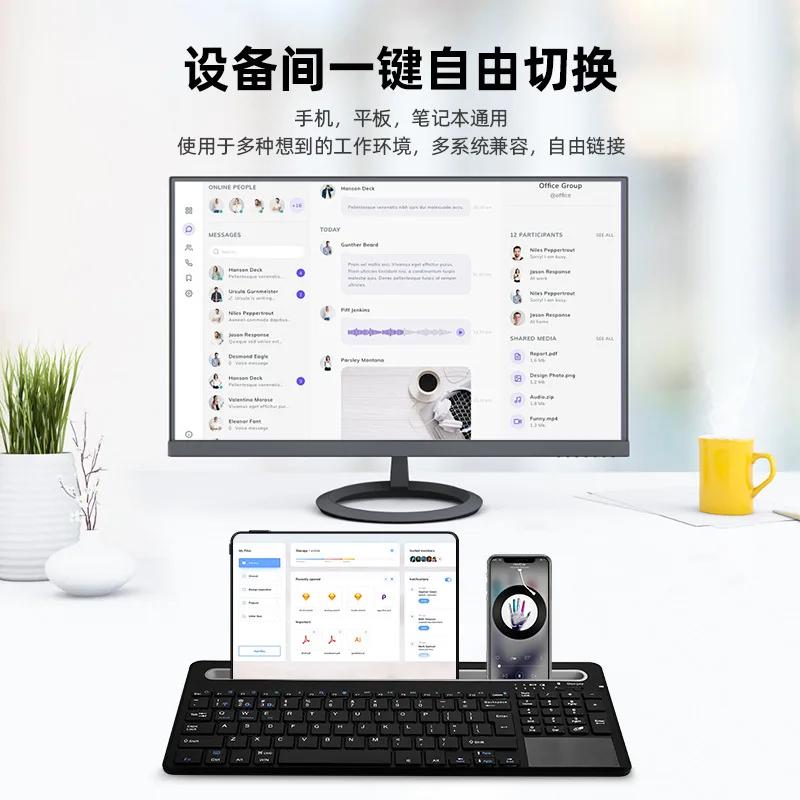2.4G dual-mode U-slot touchpad Bluetooth wireless keyboard for tablet, mobile phone, portable silent keyboard