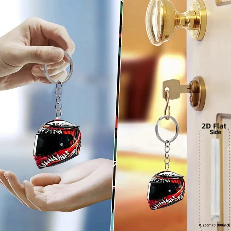 المفاتيح خوذة 2D شقة الأزياء ستيريو خوذات الدرجات البخارية سلامة السيارات حقيبة سيارة حلقة رئيسية المفاتيح هدية مجوهرات