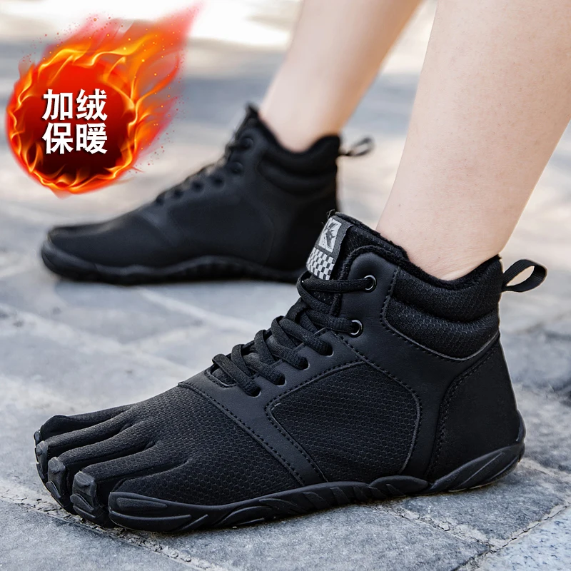 

Unisex Walking Five-Toe Shoes Comfortable and Warm Fleece Yoga Fitness Shoes Non-Slip Jogging Shoes Fitness Footwear