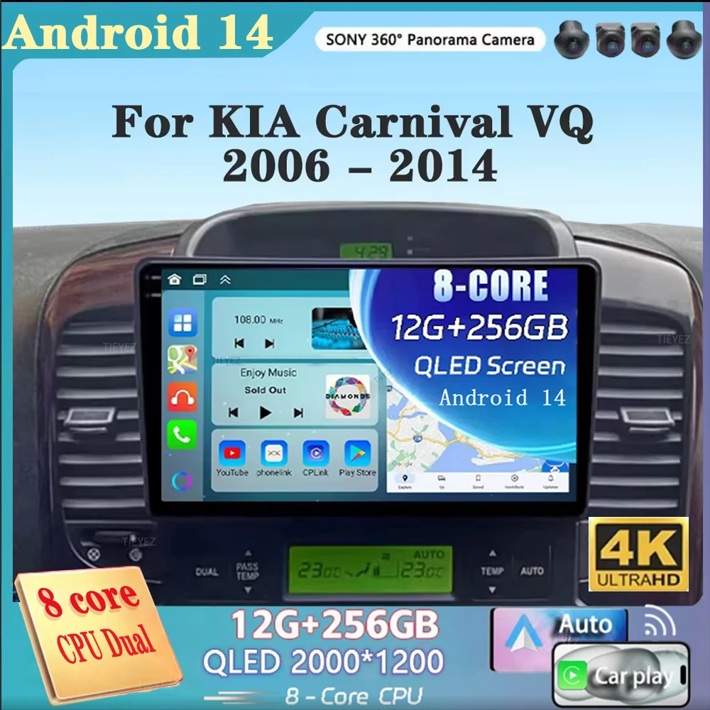 Android 14 For KIA Carnival VQ 2006-2014 2K QLED Android Car Radio Multimedia Video Player AI Voice CarPlay GPS Head Unit Stereo