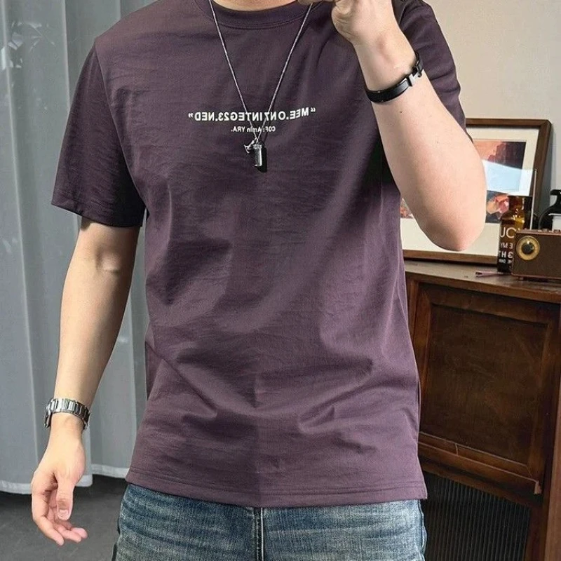 Simple Letter Print Round Neck Casual Men's T-Shirt For Daily Wear Soft Knit Short Sleeve Top