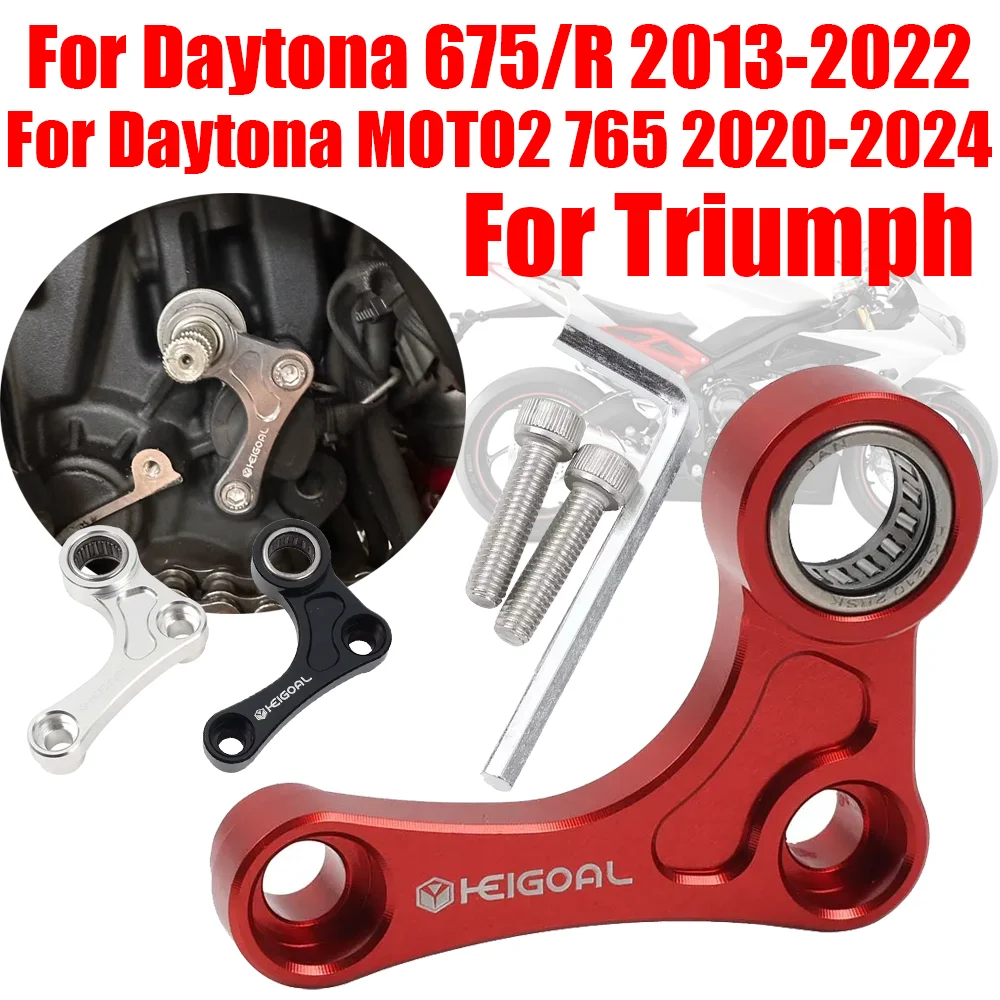 For Triumph Daytona 675 R Daytona MOTO2 765 LIMITED EDITION Accessories Gear Shift Support Stabilizer Shifting Shifter Holder