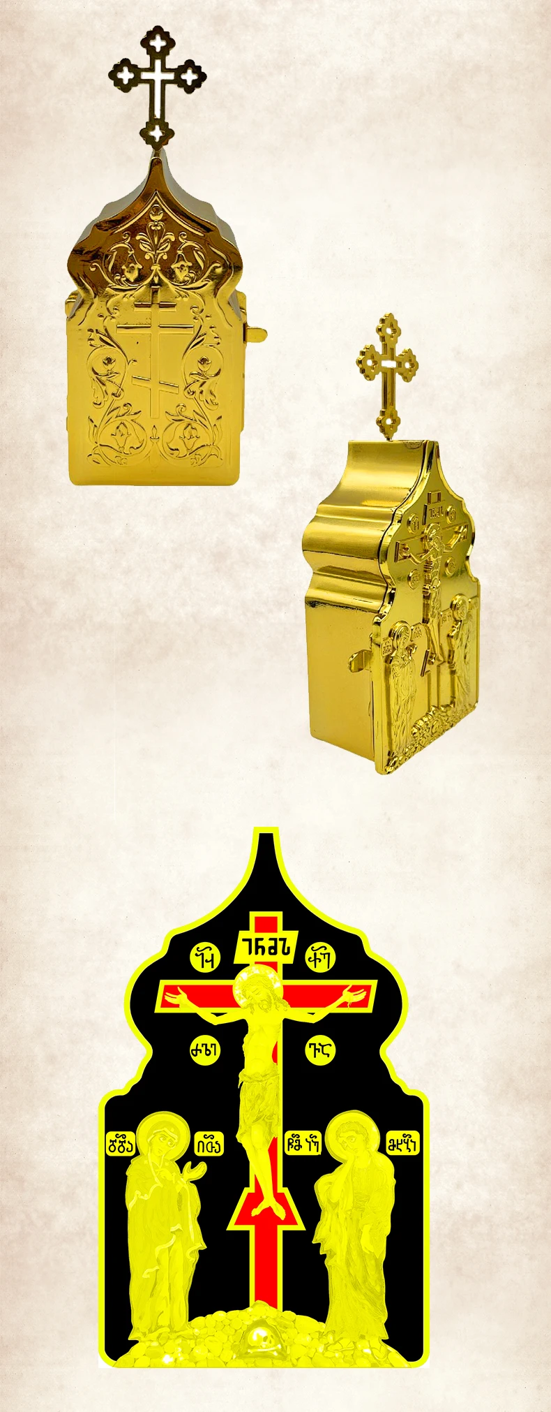 orthodox kreuz Orthodoxe Kreuz Religiöse Gegenstände Katholischen Christian Decor Religiöse Gegenstände Crusifix Jesus Murrale juego de vela rosario y biblia – Detail 4