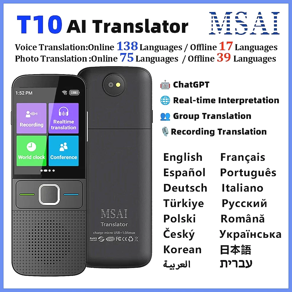 

Автономный переводчик для студентов и учителей, ручка-сканер для 123-язычного сканирования, устройство Smart Point Reading