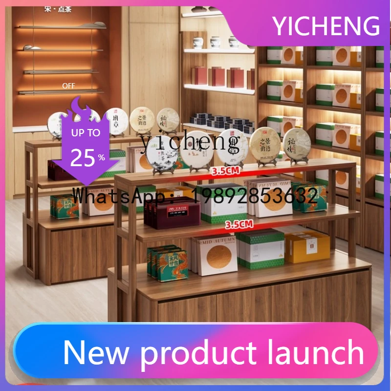 X4  Product Island Display Cabinet Tea Set Product Display Cabinet Display Stand Convenience Store Special Shelf
