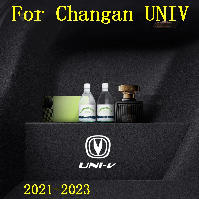 

For Changan UNIV UNI-V 2021-2023 Car Interior Trunk Organizer Storage Save Space Partition Decoration Auto Accessories