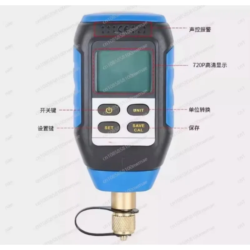 VMV-1 Vacuum Electr… - image