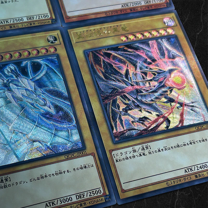 Yu-Gi-Oh card DIY Blue-Eyes White Dragon Dark Magician Girl Diabellstar Toys Anime Hobby Collection Flash Texture Cards