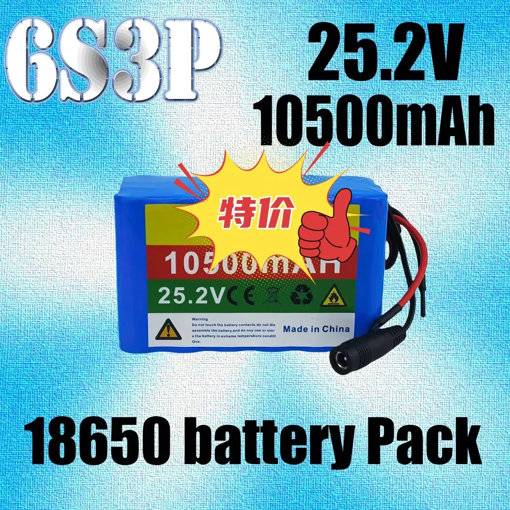 25.2v 6S3P Battery Pack 10500mah Rechargeable Lithium Ion Battery Capacity for CCTV Camera Monitor with DC 25.2V 2A Charger