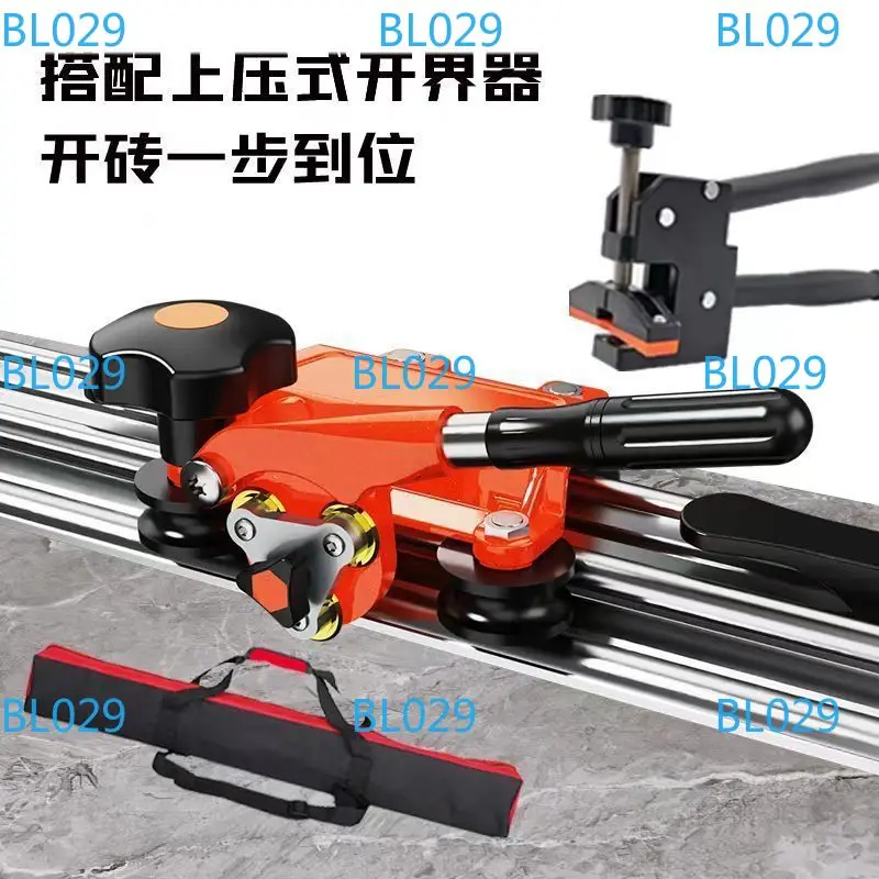 New 2025 fifth-generation ceramic tile high-end three-knife wheel push knife 1.8 meters 2 meters bricklayer rock slab cutting
