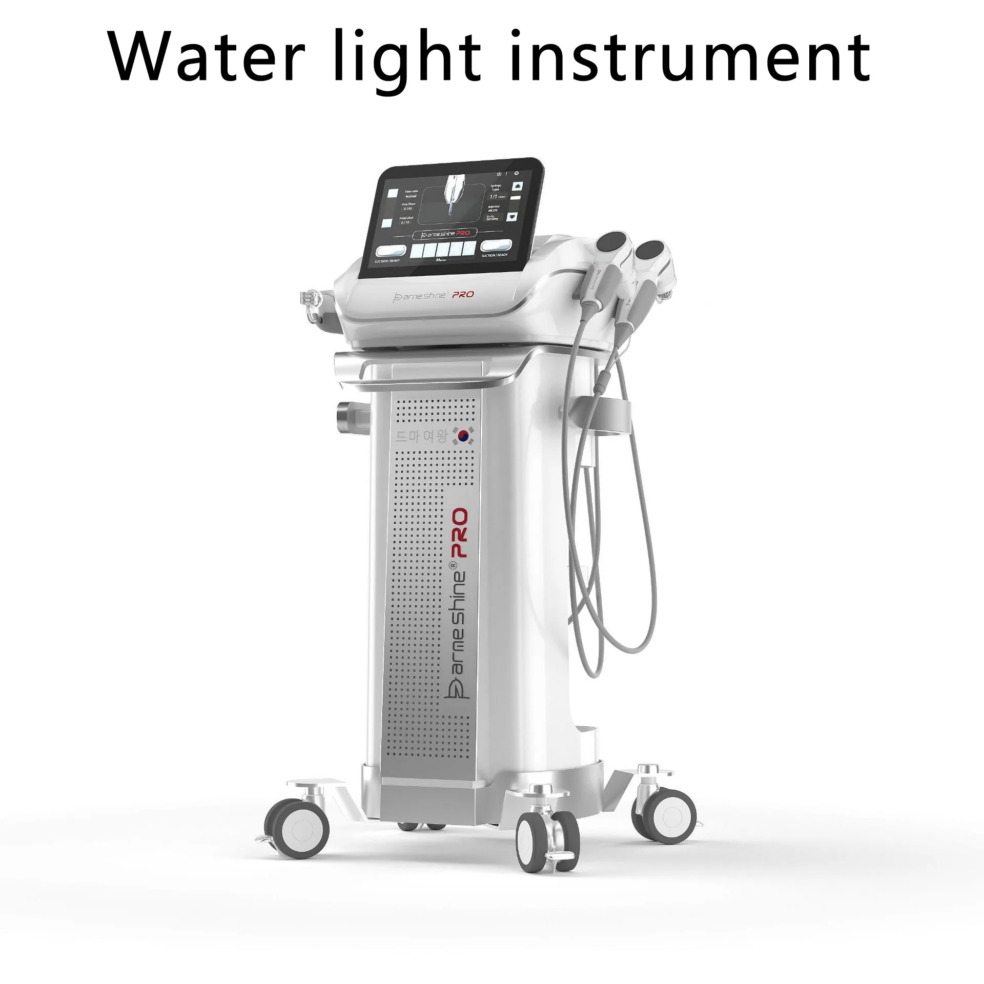 

Three in one Automatic Water Light Machine with Negative PressureHydration for Skin Detection