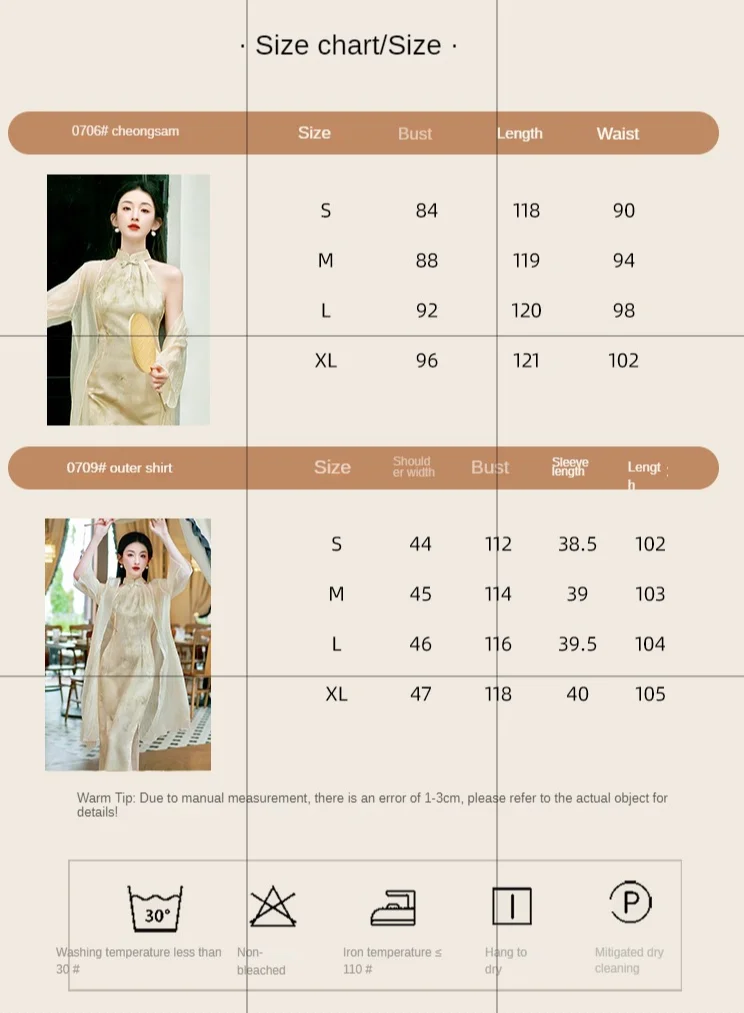 Chinese Cheongsam Dress Women\'s Retro National Style Temperament Waist Slim and Thin Hanfu Wide-leg Pants Set