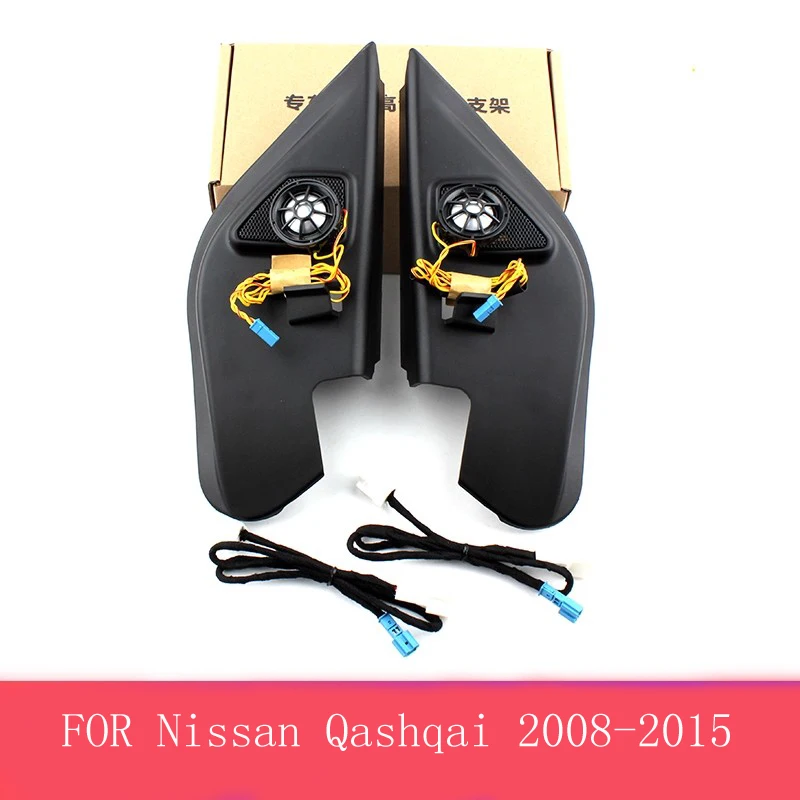 

Triangle Speakers Tweeter Car-styling Audio Trumpet Head Speaker Kit For Nissan Qashqai J10 2008-2022